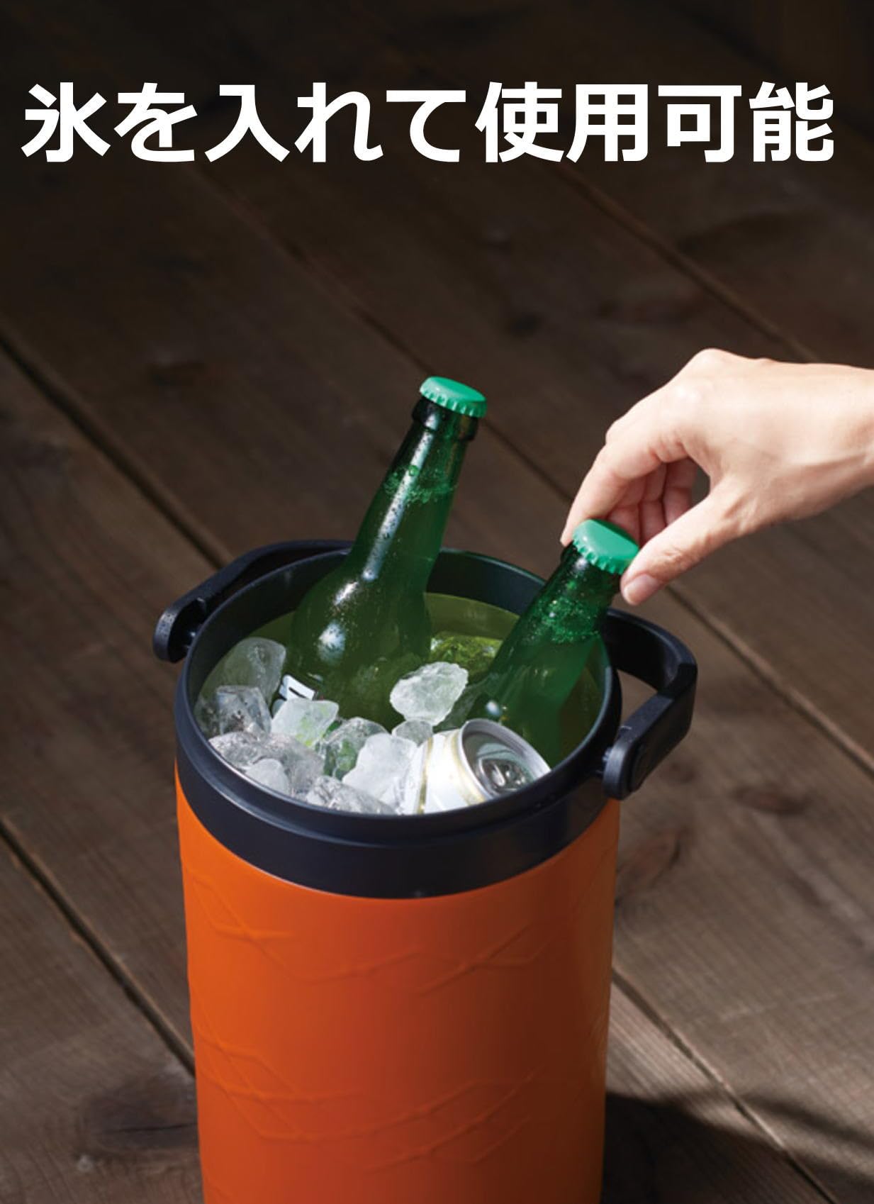 Amazon | 真空二重構造 保冷 保温 クーラー 5.5L クーラーボックス 筒