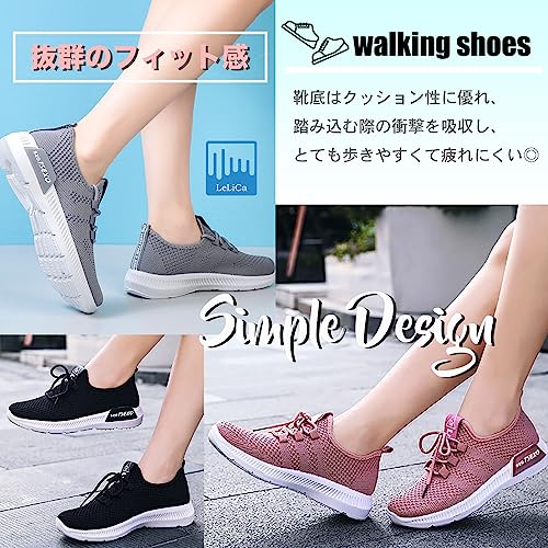 レリカスニーカー 様々なシーン 通勤 アウトドア