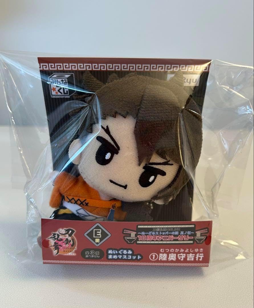 ユニペックス CT-151スピーカ未使用美品2台 ユニペックス CT-151