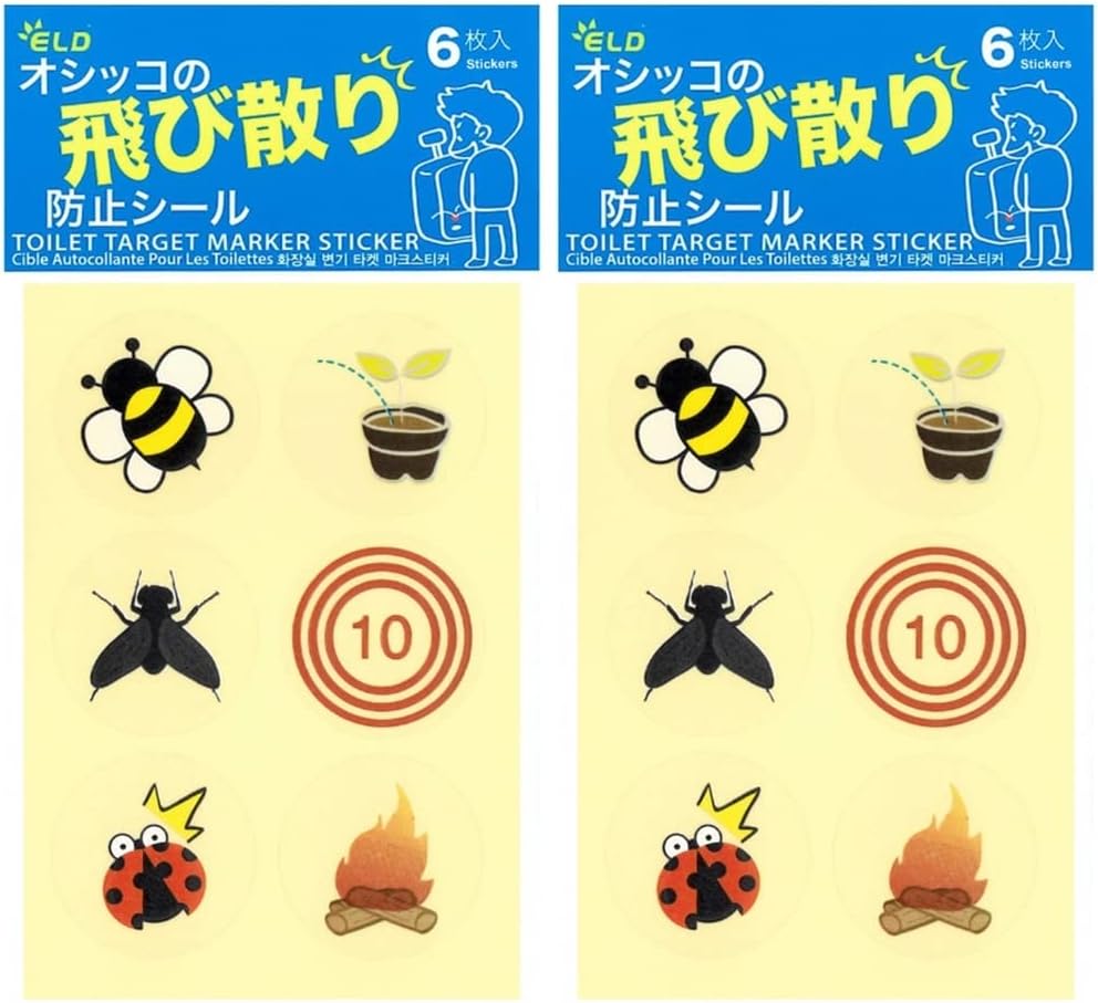 Toilet Training Urinal Target Marker,toilet Bowl Vinyl Sticker for Boys Men Vinyl Decal Sticker,2pcs
