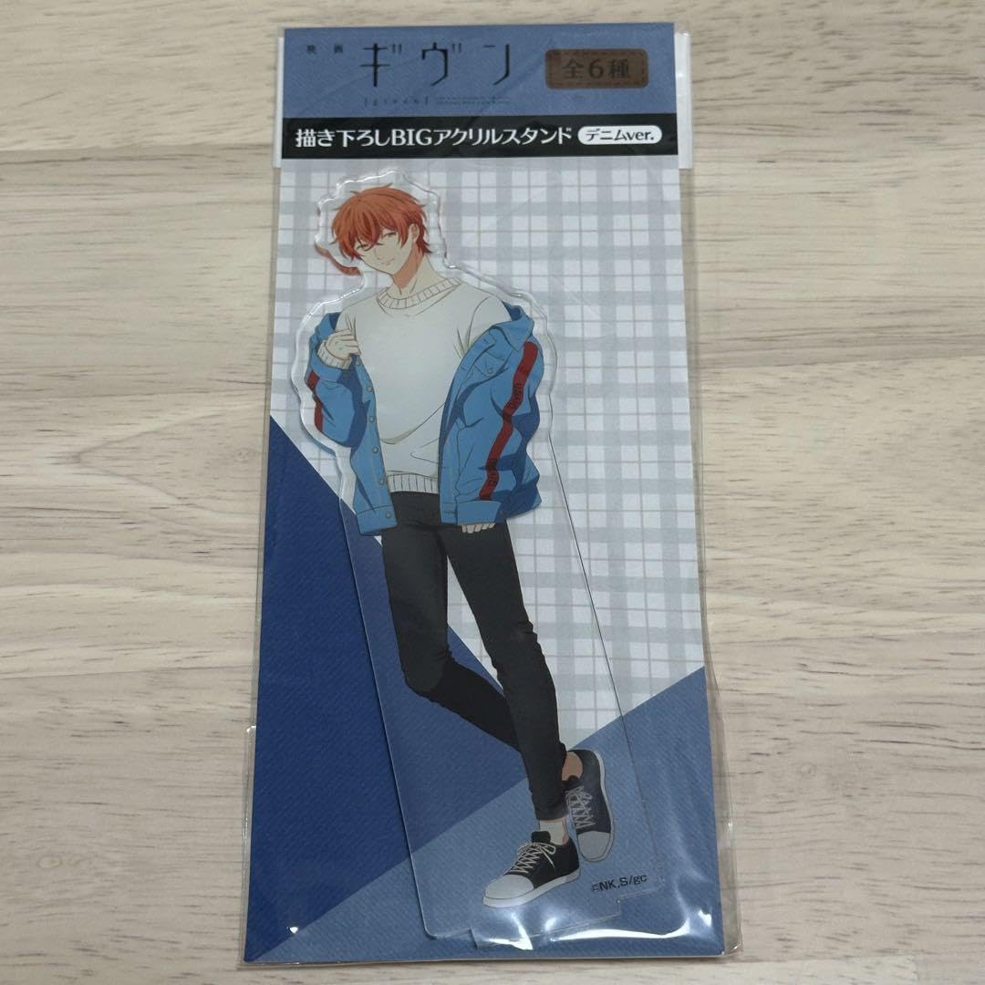 Amazon.co.jp: キヅナツキ ギヴン 佐藤真冬 BIGアクリルスタンド