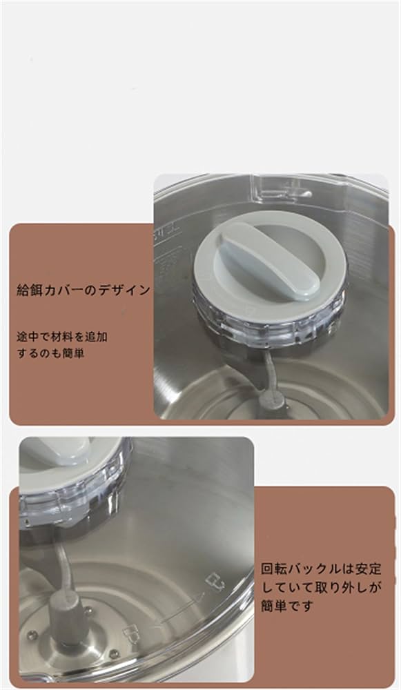 こねぱん Amazon | Tonain パンこね機 家庭用パンニーダー 110V 大容量3.5