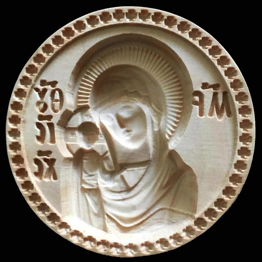 Wooden Stamp Holy Bread Orthodox Liturgy. Traditional Prosphora. Cookie Cutters Stamps Bakeware Baking Forms Pan Seal Cookies Biscuit Cutter - The Kazan Mother of God (⌀ 1.57-7.87 inches / 40-200 mm)