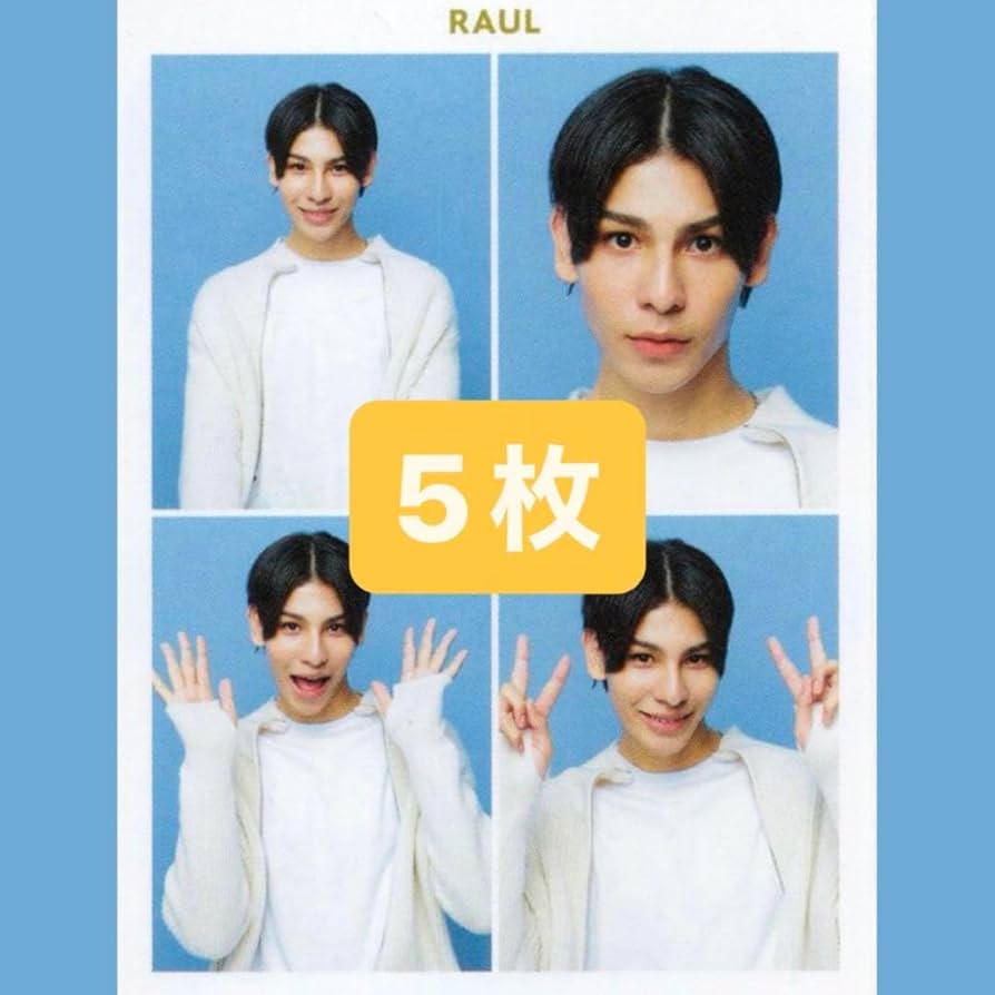 Amazon.co.jp: TVガイド 証明写真 snowman ラウール : ホーム＆キッチン