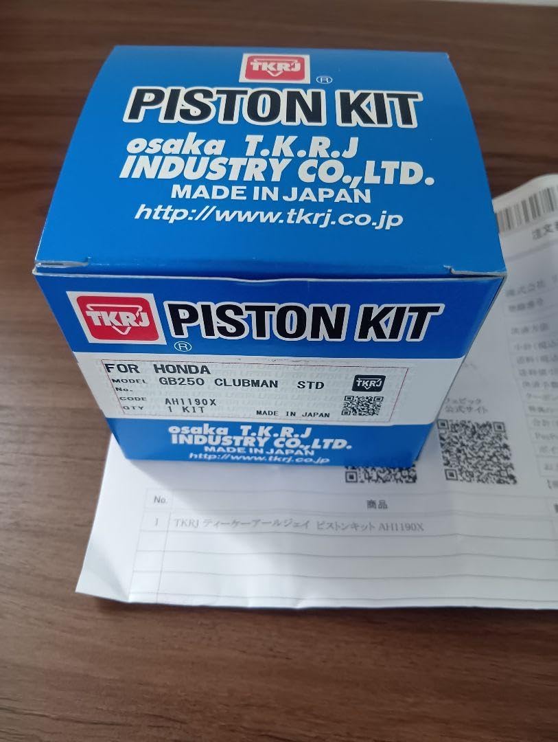 TKRJ製ピストン RZ250用 RZ250用 TKRJ製ピストンキット 2箱