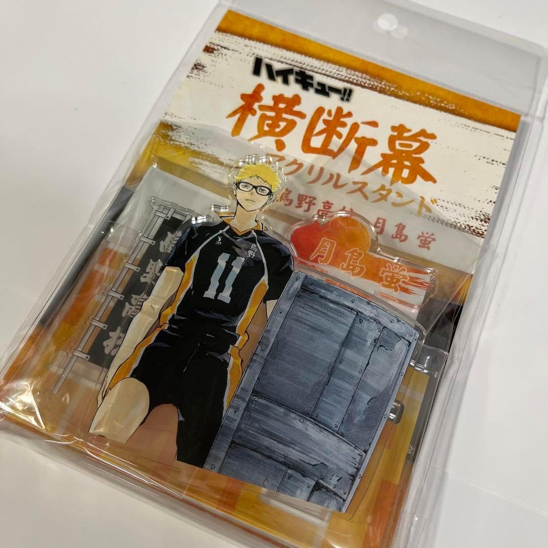 ロシア雑貨民話3匹のクマ&白腹カササギ&ウサギの家』木製飾り皿