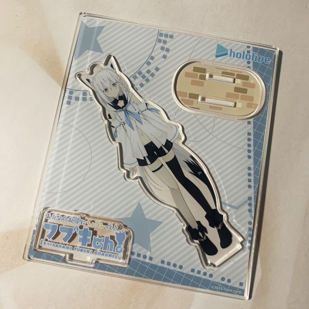 Amazon.co.jp: ホロ 白上フブキ Pストア アクリルスタンド : おもちゃ 