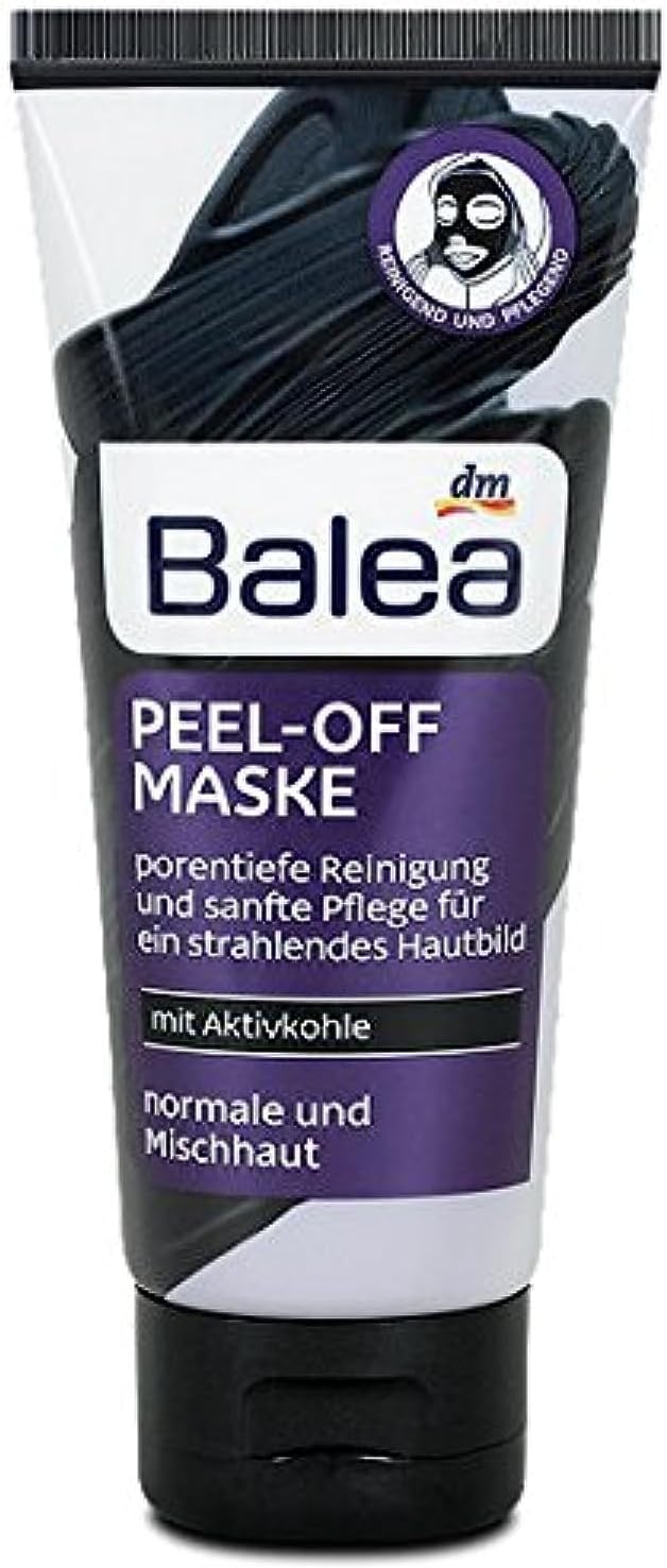 Balea PeelOff Mask 100ml Buy Online at Best Price in KSA Souq is