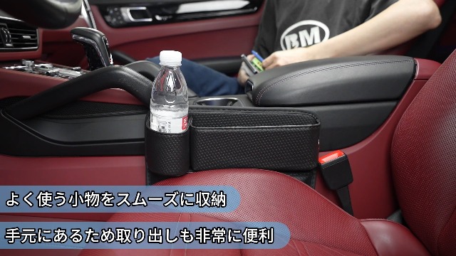 Amazon | 【 ハリアー 専用】シートサイドポケット HARRIER 専用 車内