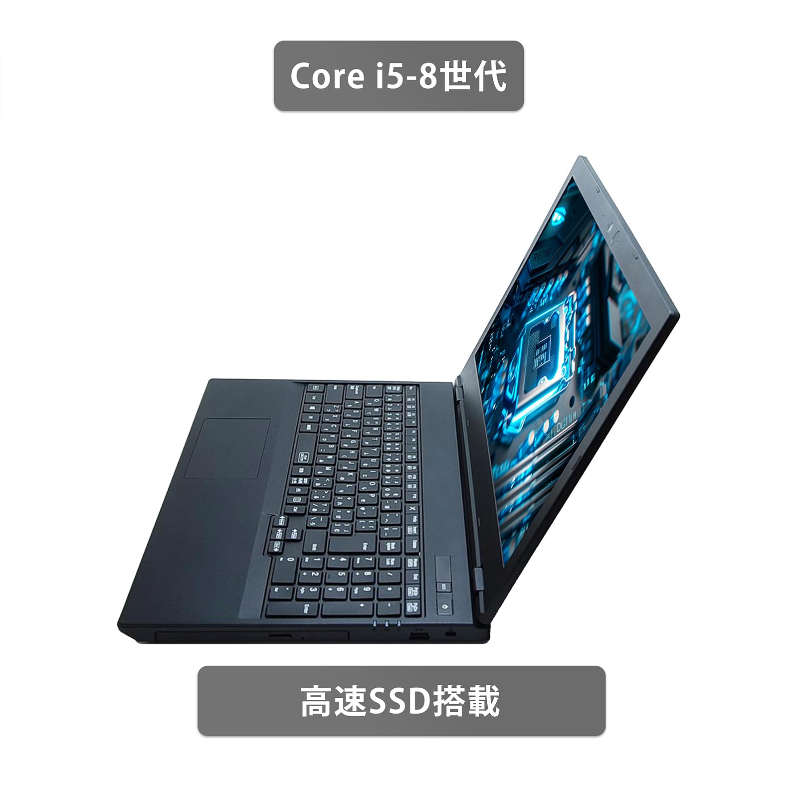 Amazon.co.jp: 【大画面15.6インチ office搭載】NECノート