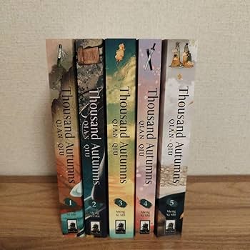 Amazon.co.jp: 千秋 英訳版1～5巻 Thousand Autumns: Qian Qiu