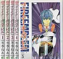 小説 ファイアーエムブレム 10冊セット(いずれも完結) 楽天市場】小説 ファイアーエムブレム（本・雑誌・コミック）の通販