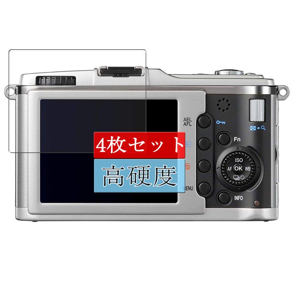 OLYMPUS ミラーレス一眼 E-P1 ツインレンズキット シルバー E-P1 TKIT 
