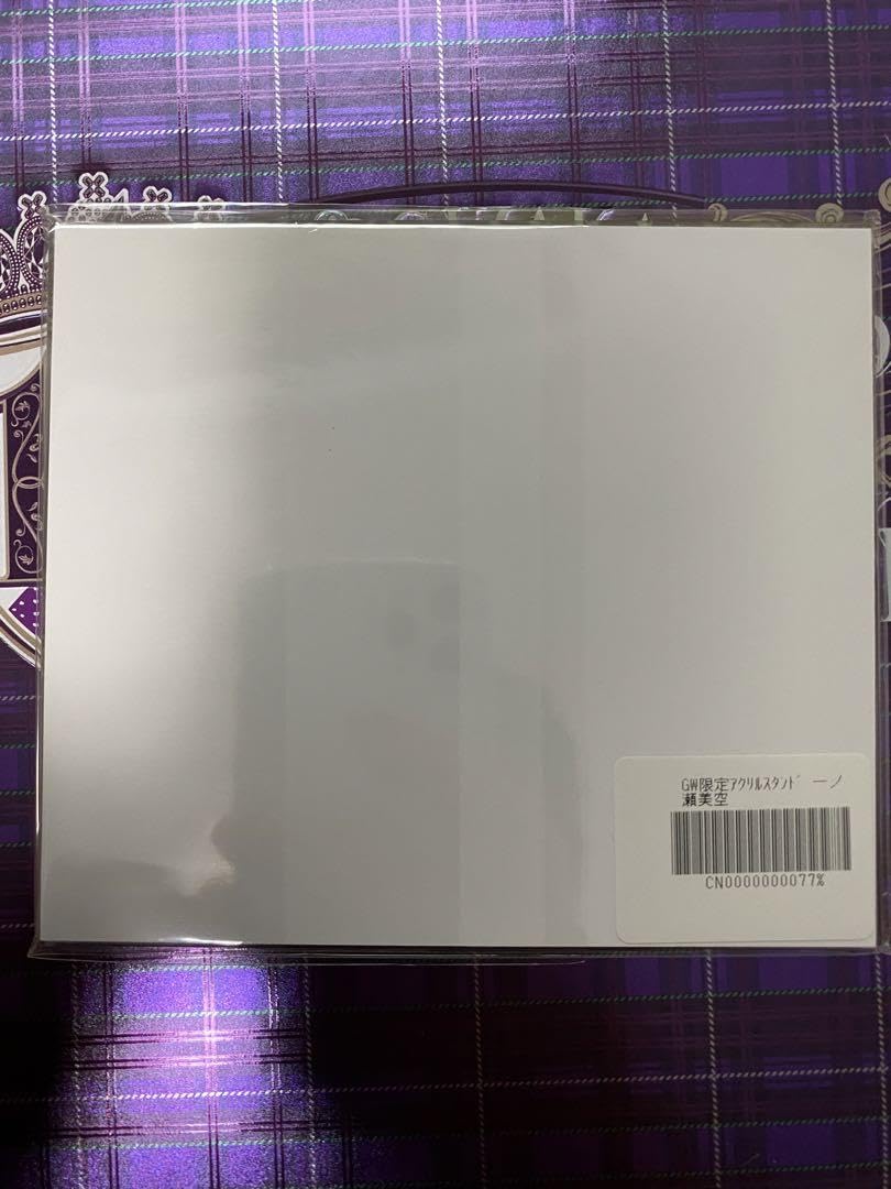 Amazon.co.jp: 乃木坂46 のぎBOX 一ノ瀬美空 アクリルスタンド : おもちゃ