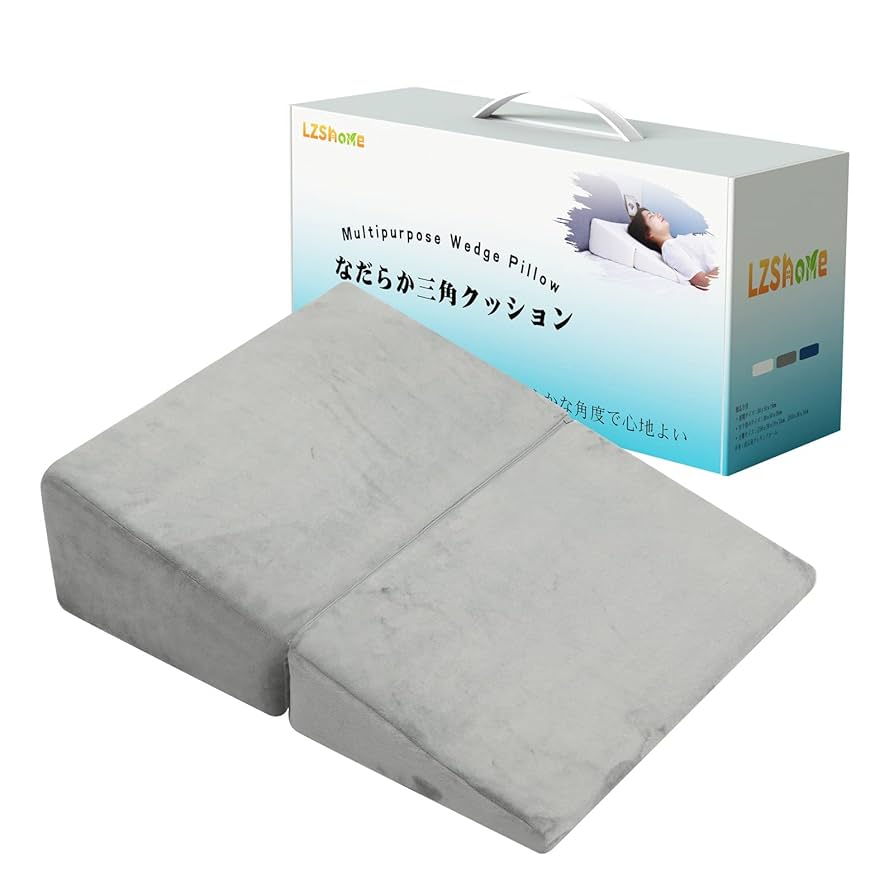 Amazon.co.jp: LZSHOME 三角枕 三角クッション 傾斜枕 斜め