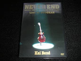 Amazon.co.jp DVD甲斐バンド/NEVER END BEATNIK TOUR 0809 THE ONE NIGHT