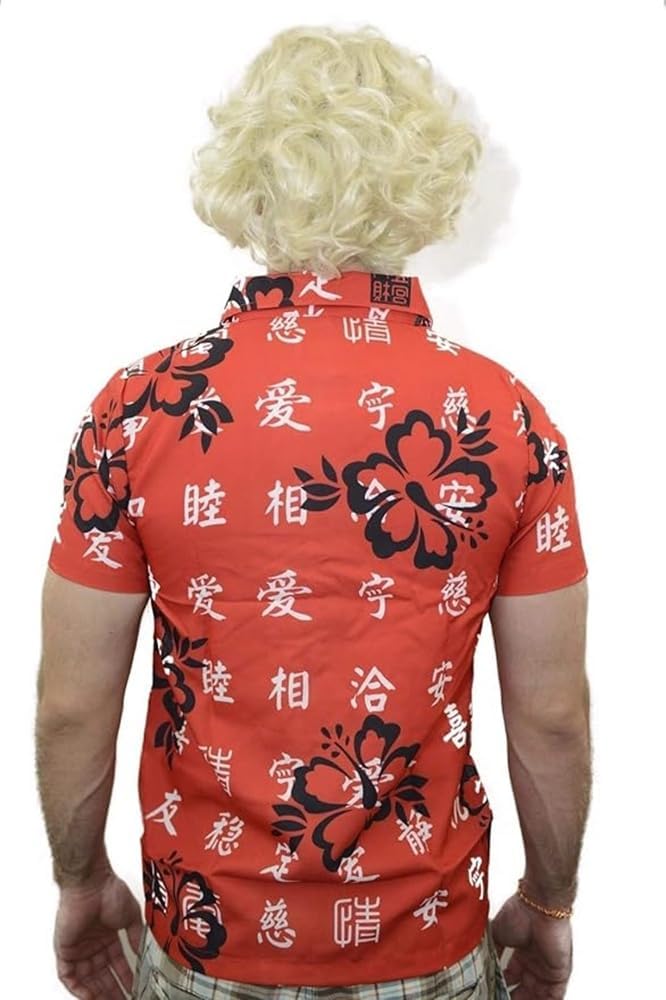 Back To BTTF Future Doc Chinese Character Shirt Retro Cosplay Top Inspired by Doc Brown Red