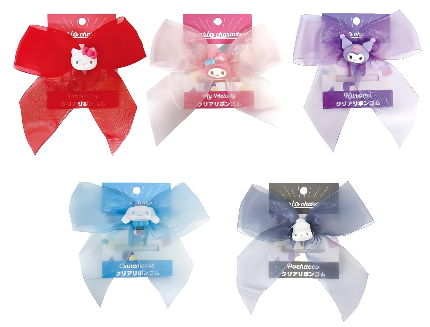 Amazon.co.jp: アイプランニング サンリオキャラクターズ クリア