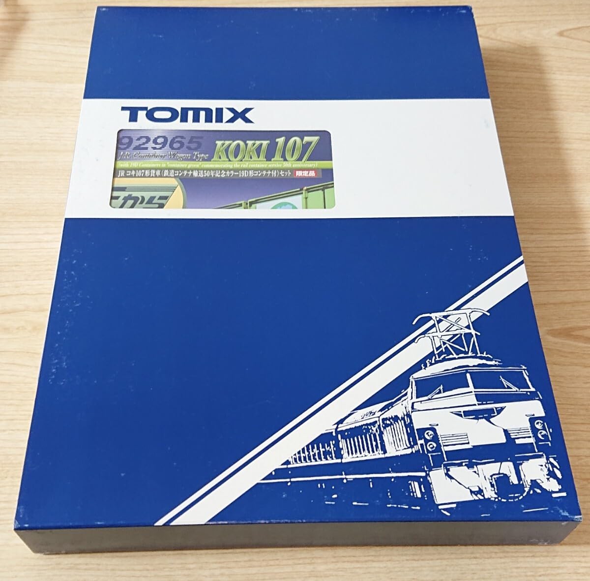 限定品】tomix 92965 jr コキ107形 50周年記念カラー19D