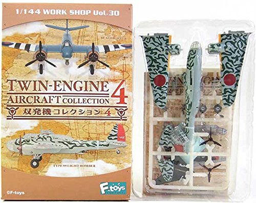 Maquette d'avion Type 99 Twin Engine F-Toys 1/144 bombardier léger miniature