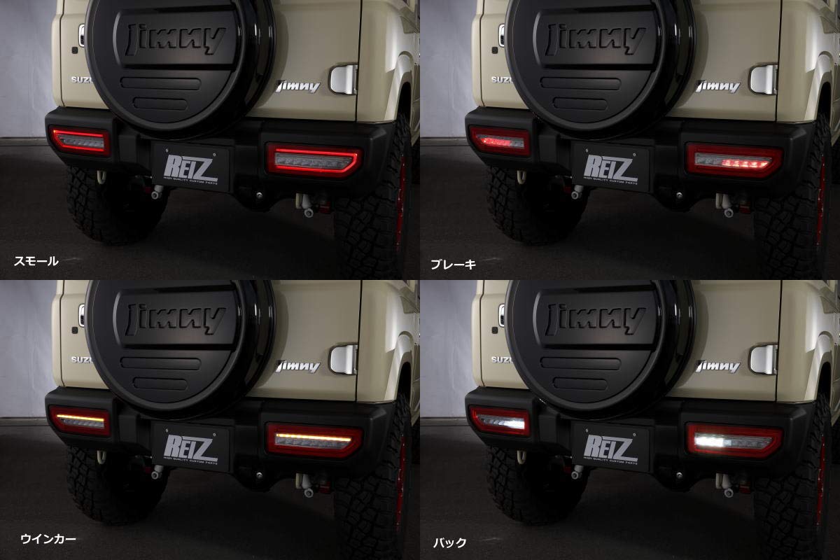 スズキ 純正 JC74W ジムニー ノマド テールランプ テール 左右セット ☆新車外し☆ スズキ 純正 JC74W ジムニー ノマド NOMADE テール