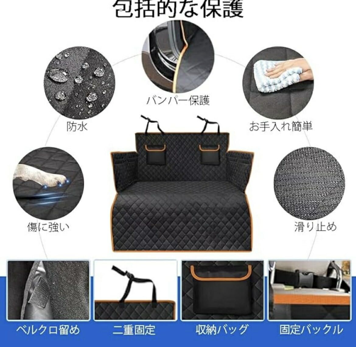Amazon | クラウンアスリート 210系 後期 車用 ラゲッジマット 荷台