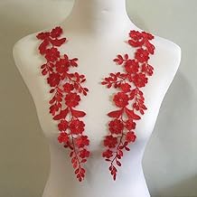 2 Pairs Embroidery Applique Wedding Lace Floral Motif Sewing Trims Decoration (Red E)