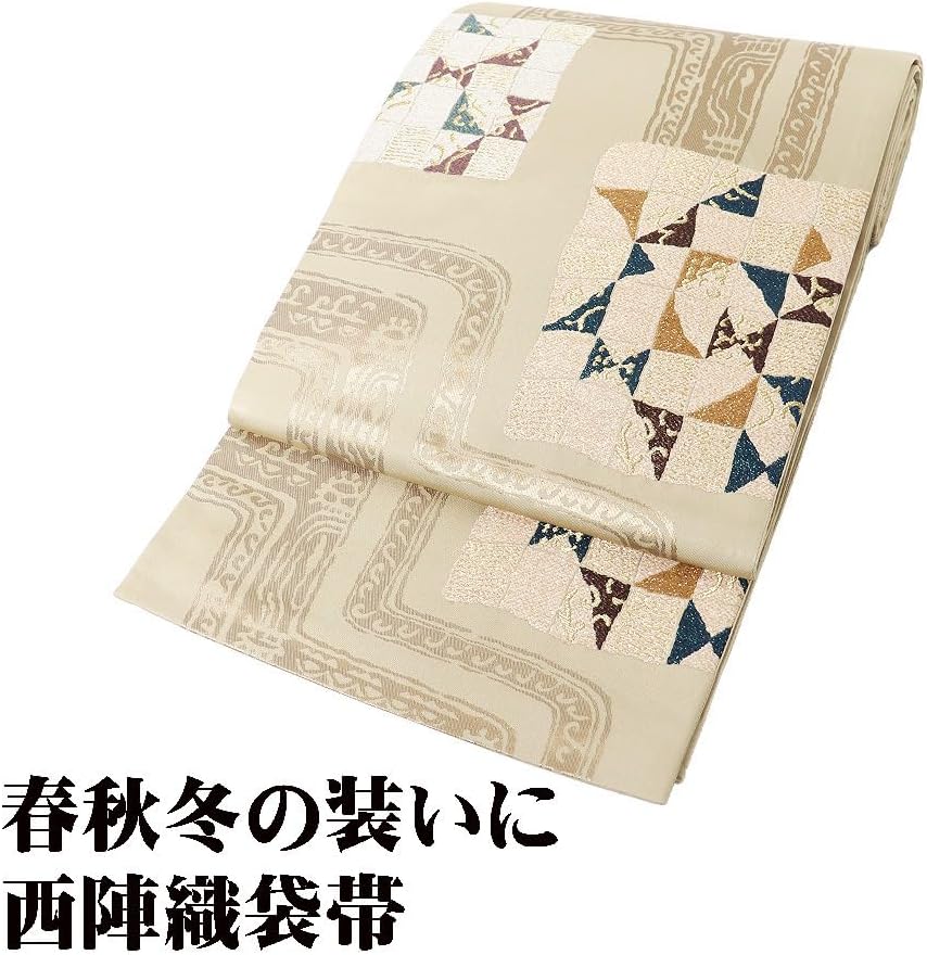 アオイ オーダーページ 袋帯 正絹 薄茶 金箔 幾何文様 三角 四角 トップ ロングサイズ F8324