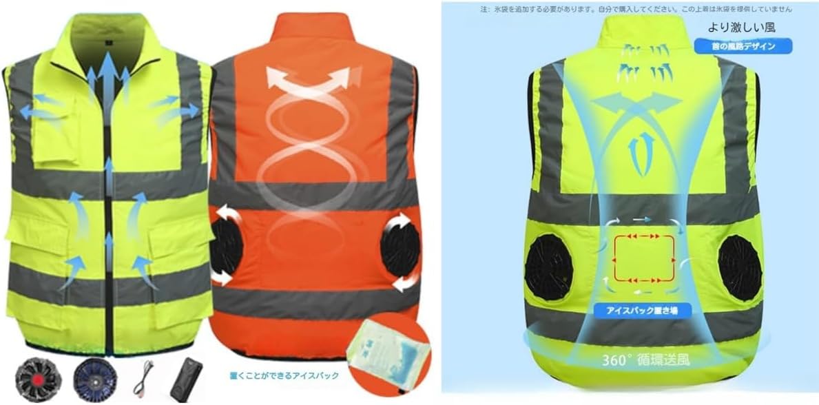 嵐 大野智 二宮和也 大宮SK リバーシブルハチマキ風手ぬぐい 美