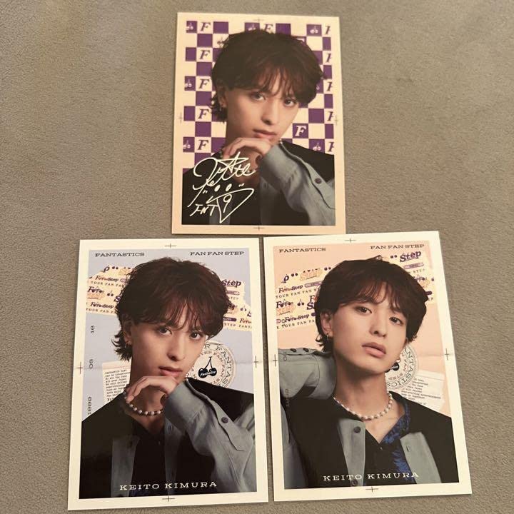 Amazon.co.jp: FANTASTICS 木村慧人 フォトカード FFS ノーマル シクレ