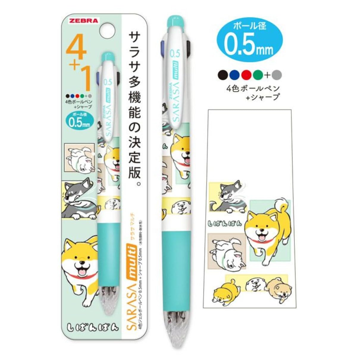モンブラン⭐️レアなバフ研磨のカスタム逸品⭐️4カラーマルチボールペンNo2722⭐️ MONTBLANC - 絶版品クリエイターの必需品☆O-MAT2722・4色マルチ
