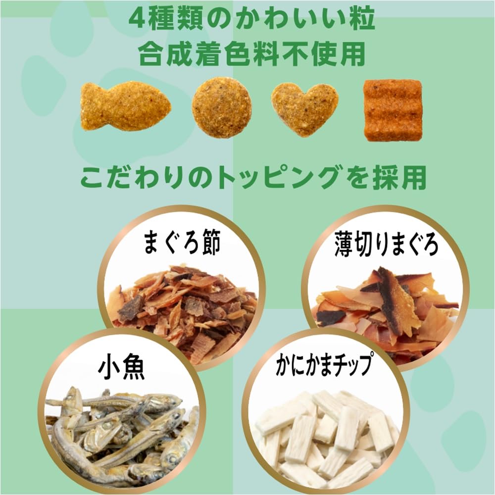Amazon | 【ペットライン 懐石2つのごほうび まぐろ節添えペア 1.2kg