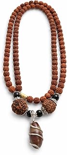 BrajMantra Devine Narmada Lingam Mala Rudraksha Mala Original Certified AA++ Quality 5 Mukhi Rudraksha Mala with Narmadesh... Price In India