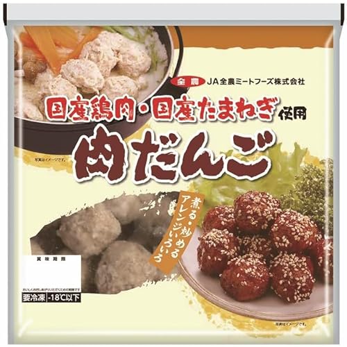 JA全農ミートフーズ 国産鶏肉・玉ねぎ使用 肉だんご