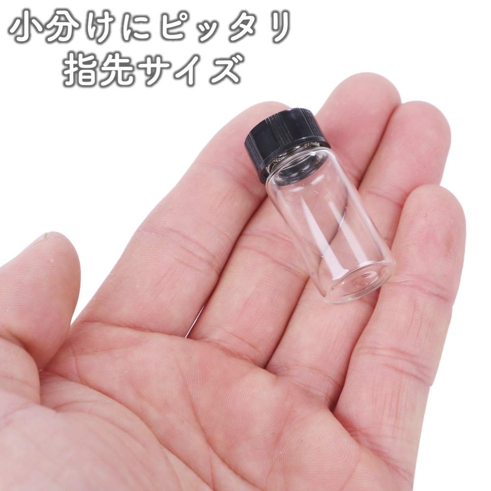 Amazon ルボナリエ アロマオイル 5ml 50本 アロマ エッセンシャルオイル オイルボトル 瓶 ミニボトル 精油 ガラス瓶 小分けボトル 保存容器 ガラス 小瓶 クリア 5ml 50本 容器 瓶 産業 研究開発用品 通販