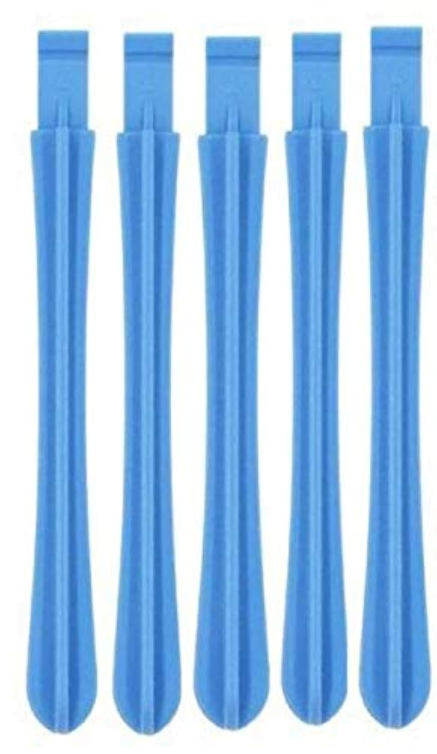 Professional Plastic Screwdrivers, Pry Bar, Opening Tool, Repair Kit Set, For Game Console/Controller, Smartphone, Tablet, PC (5, Square)