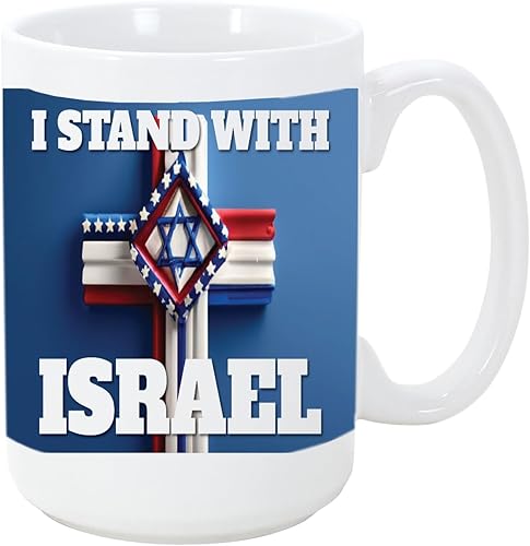 I Stand With Israel Crucifix Star Of David Christian 15 ounce Ceramic Coffee Mug Tea Cup by M&R