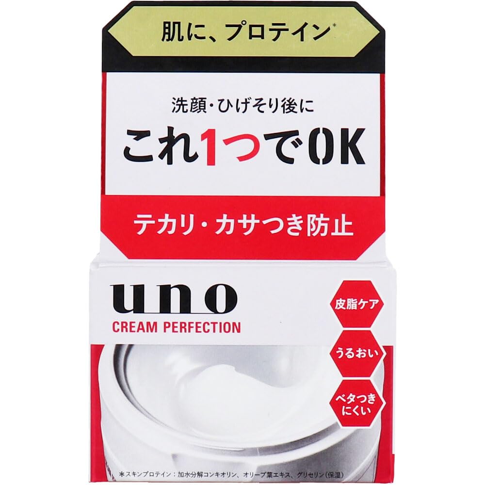 Amazon | ファイントゥデイ UNO クリームパーフェクションfA 90g