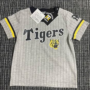 阪神タイガースのユニホーム MIZUNO(ミズノ) / 阪神タイガース/レプリカユニフォーム/ホーム