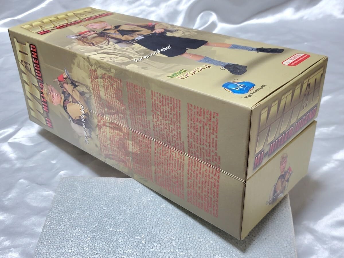 Amazon | DID 1/6 WWII ナチス ヒトラーユーゲント ヒトラー青年団