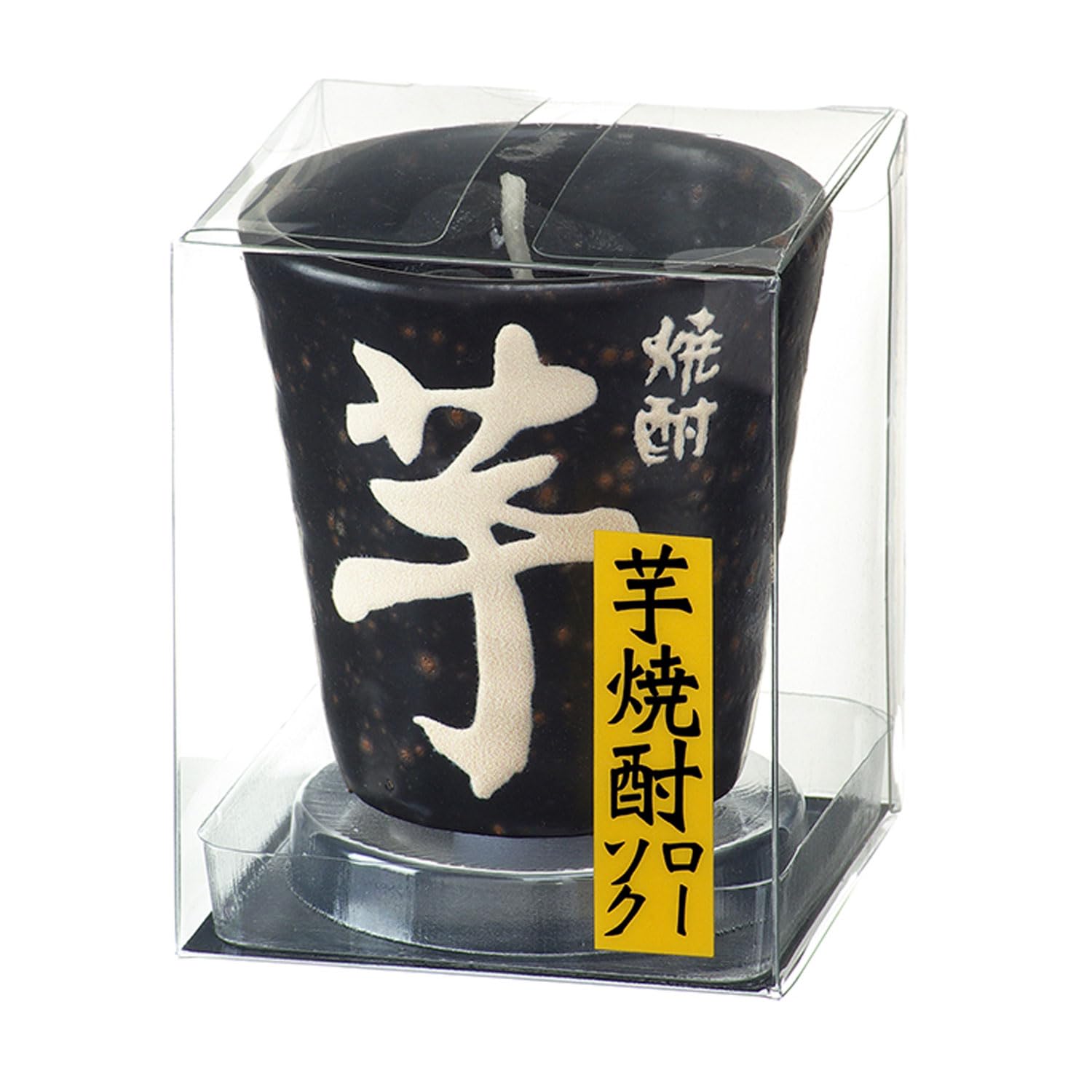 Amazon.co.jp: カメヤマ 芋焼酎ローソク 香り付き 好物キャンドル
