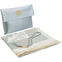 ihvan online Muslim Prayer Rug with 99 Beads Tasbih & Travel Bag, Soft Taffeta Sajadah, Lightweight & Foldable Janamaz, Portable Prayer Mat, Islamic Gift for Eid, Ramadan, Hajj & Umrah, Grey