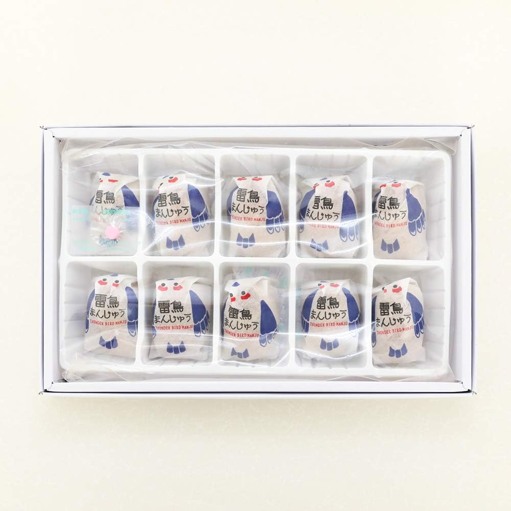 【富山のお土産】雷鳥まんじゅう カスタードクリーム 10個入 (2箱)