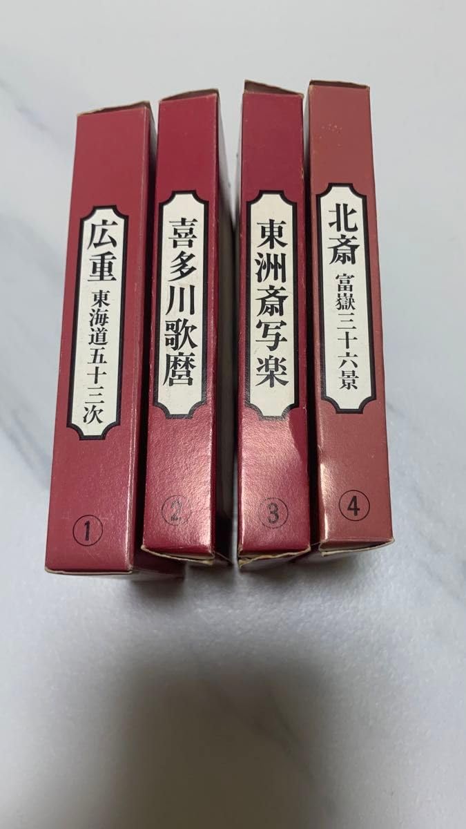 ［永谷園］喜多川歌麿　北斎　広重　レトロカード　3箱セット Amazon.co.jp: 永谷園 広重 喜多川歌麿 北斎 東洲斎写楽 カード