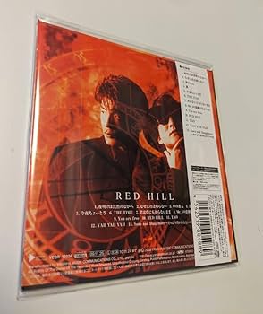 限定品　Chage & Aska コレクションボックス CHAGE and ASKA 25th Anniversary Box 1-3 - Mercari Proxy