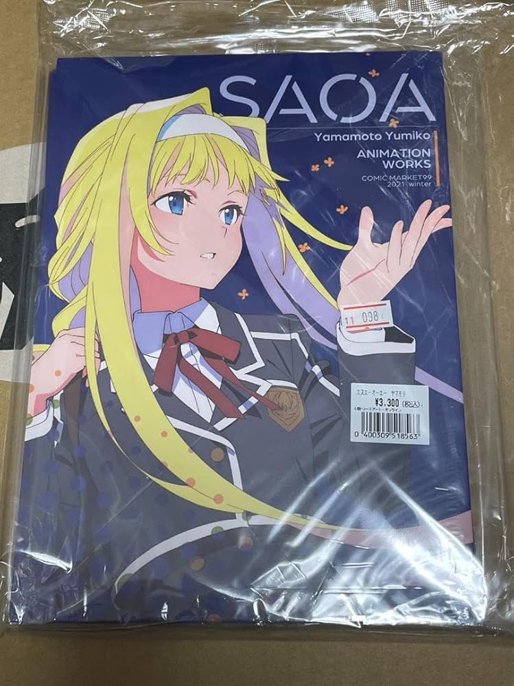 ソートアートオンライン　関係本等 グッズ情報第2弾！《『ソードアート・オンライン』POP UP SHOP