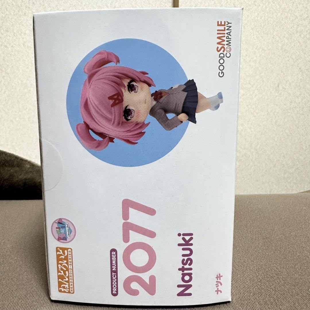 ナツキ ドキドキ文芸部 2077 ねんどろいど 2077 ナツキ ドキドキ