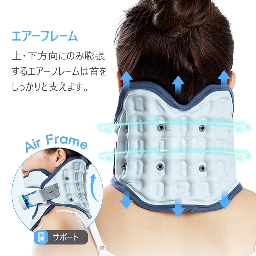Amazon | DiskDr. ディスクドクター CS500G2 首サポーター 首 