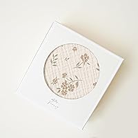 Vista 7 de Konssy Fundas de Almohada de Lactancia de Muselina, 100% Algodón Suaves y Adorables Fundas para Almohadas de Lactancia, Fundas Deslizables