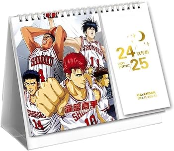 Amazon.co.jp: JINZE カレンダー スラムダンク 2024 2025 年 卓上